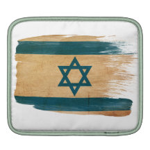 Israel Flag iPad Sleeves