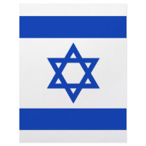 Israel Flag Customized Letterhead