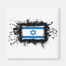 Israel Flag Magnets