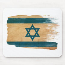 Israel Flag Mousepads