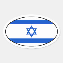 Israel Flag Oval Sticker