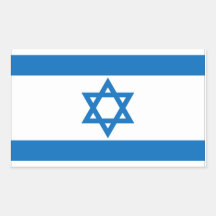 Israel Flag Rectangle Sticker