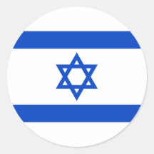 Israel Flag Round Sticker
