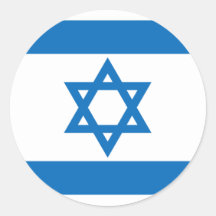 Israel flag round stickers
