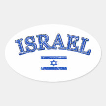 Israel football design oval sticker