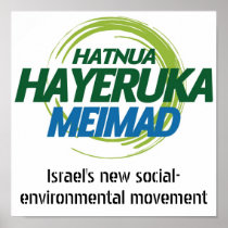Israel Green Movement-Meimad English poster