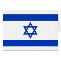 Israel, Israel flag Card