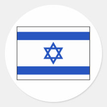 Israel – Israeli Flag Round Sticker