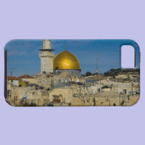 Israel, Jerusalem, Dome of the Rock casemate cases