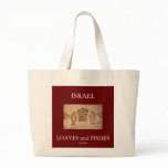 ISRAEL LOAVES and FISHES Bag