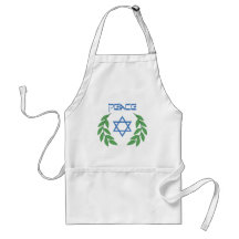 Israel Peace Tees and Gifts Apron