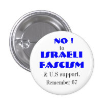Israel-remember 67 button