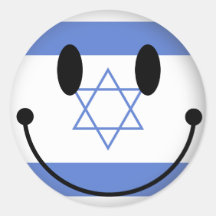 Israel Smiley Round Sticker