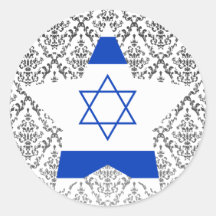 Israel Star Round Stickers