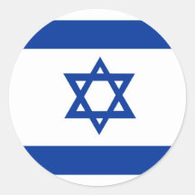 Israel Stickers