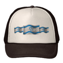 Israel Waving Flag Mesh Hat