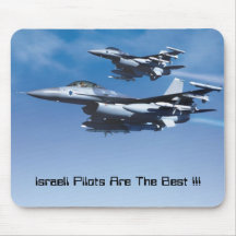 Israeli Air Force, Israeli Pilots Are The Best !!! Mouse Mats