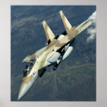 Israeli F-15 posters