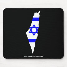 Israeli Mousepad