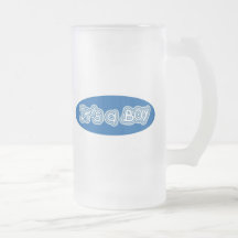 It's a Boy Coffee Mug