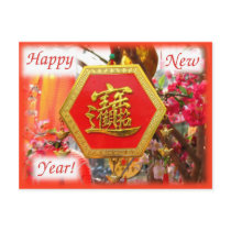 It's Chinese New Year Post Card
