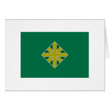 Iwamizawa, Hokkaido Greeting Card
