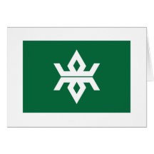 Iwate Prefecture Card
