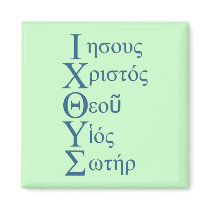 IXOYE Acronym - Blue