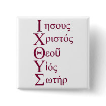 IXOYE Acronym - Red