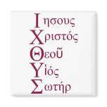 IXOYE Acronym - Red