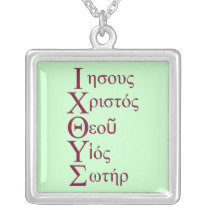 IXOYE Acronym - Red