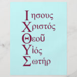 IXOYE Acronym - Red Flyers