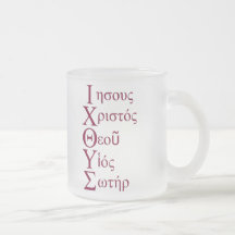 IXOYE Acronym - Red Mugs