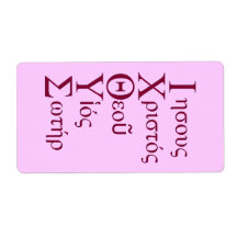 IXOYE Acronym - Red Shipping Labels