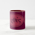 IXOYE Christian Fish Symbol - Red Parchment Mug