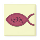 IXOYE Greek Text - Red Parchment Fridge Magnets