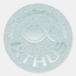 IXTHUS Christian Fish Symbol - SILVER Round Sticker