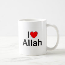 J'aime (coeur) Allah Tasse À Café