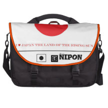 J'aime des sacs d'ordinateur portable du Japon Sacoche Pour Ordinateur Portable