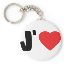 jaime keychains