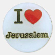 J'aime l'autocollant de Jérusalem