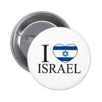 J'aime l'Israël boutons publicitaires