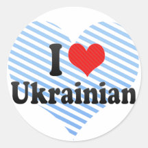 J'aime l'Ukrainien Adhésif Rond