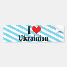 J'aime l'Ukrainien Autocollant Pour Voiture