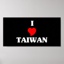 J'aime Taïwan Affiche