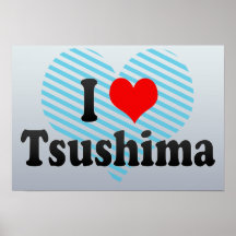 J'aime Tsushima, Japon. Aisuru Tsushima, Japon Posters