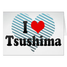 J'aime Tsushima, Japon. Aisuru Tsushima, Japon Carte