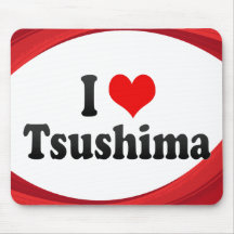 J'aime Tsushima, Japon. Aisuru Tsushima, Japon Tapis De Souris