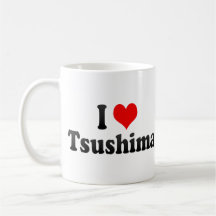 J'aime Tsushima, Japon. Aisuru Tsushima, Japon Tasse