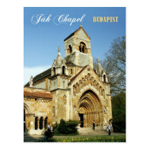 Ják Chapel, Vajdahunyad Castle, Budapest, Hungary Post Cards